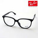 レイバン メガネ フレーム 正規品 Ray-Ban RX4378VF 2000 伊達メガネ 度付き ブルーライト カット 眼鏡 RayBan スクエア ブラック...