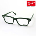 KCo{ő勉̕i Co Kl t[ o[oN Ray-Ban RX5383F 8226 ɒBKl xt u[Cg Jbg ዾ RayBan XNGA O[n