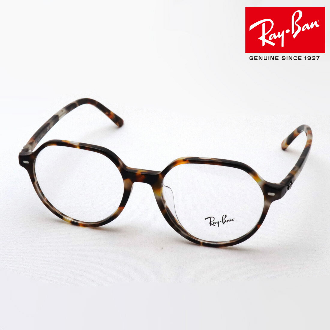 プレミア生産終了モデル 正規レイバン日本最大級の品揃え レイバン サングラス ウェイファーラー Ray-Ban RB2140F 1167S5 レディース メンズ RayBan ウェリントン プレミア生産終了モデル 正規レイバン日本最大級の品揃え レイバン サングラス ウェイファーラー Ray-Ban RB2140F 1167S5 レディース メンズ RayBan ウェリントン