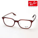 レイバン メガネ フレーム 正規品 Ray-Ban RX5406F 8171 伊達メガネ 度付き ブルーライト カット 眼鏡 RayBan スクエア ブラウン系(4)