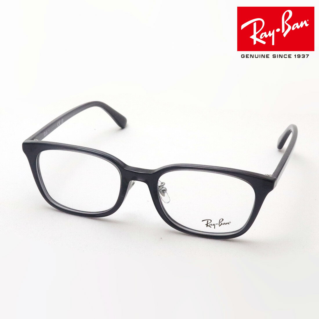 レイバン メガネ メンズ 正規レイバン日本最大級の品揃え レイバン メガネ フレーム Ray-Ban RX5407D 5920 伊達メガネ 度付き ブルーライト カット 眼鏡 RayBan スクエア グレー系