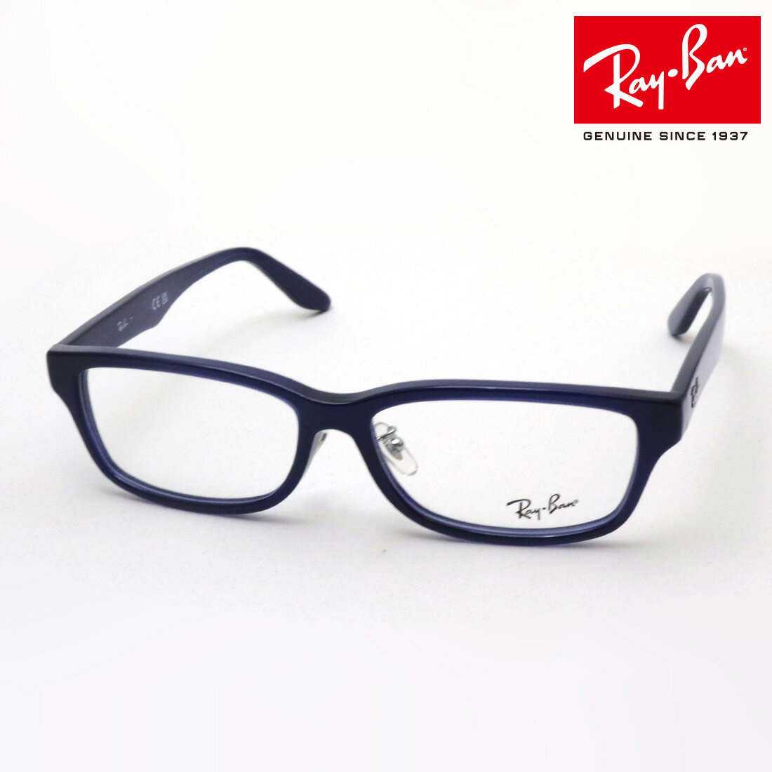 レイバン メガネ メンズ 正規レイバン日本最大級の品揃え レイバン メガネ フレーム Ray-Ban RX5408D 5986 伊達メガネ 度付き ブルーライト カット 眼鏡 RayBan スクエア ブルー系