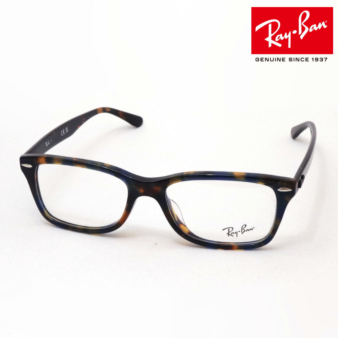 正規レイバン日本最大級の品揃え レイバン メガネ フレーム Ray-Ban RX5428F 8174 伊達メガネ 度付き ブルーライト カット 眼鏡 RayBan スクエア トータス系
