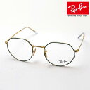 レイバン メガネ フレーム 正規品 ジャック Ray-Ban RX6465 3136 RX6465F 3136 伊達メガネ 度付き ブルーライト カット 眼鏡 ...