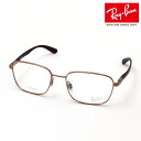 プレミア生産終了モデル レイバン メガネ フレーム 正規品 Ray-Ban RX6478 2943 伊達メガネ 度付き ブルーライト カット 眼鏡 メタル Ra...