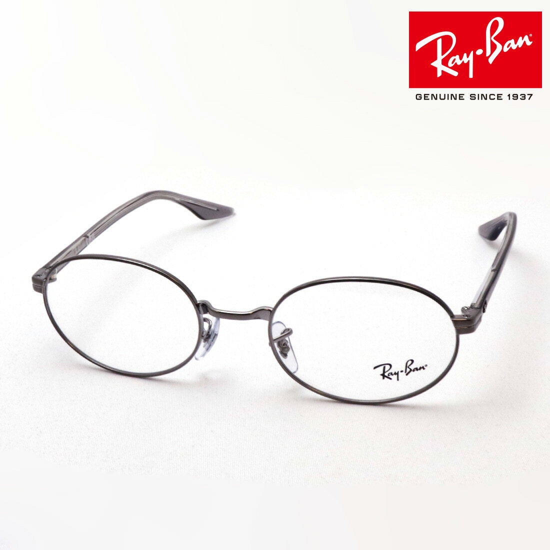 アウトレット レイバン メガネ フレーム 正規品 Ray-Ban RX6481V 3123 伊達メガネ 度付き ブルーライト カット 眼鏡 メタル RayBan オーバル シルバー系