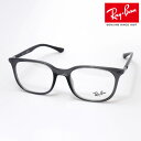 レイバン メガネ フレーム 正規品 Ray-Ban RX7211F 8205 伊達メガネ 度付き ブルーライト カット 眼鏡 RayBan スクエア グレー系