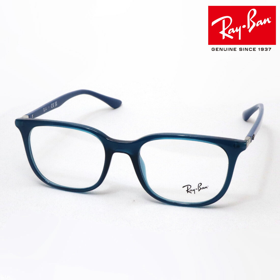 レイバン メガネ フレーム 正規品 Ray-Ban RX7211F 8206 伊達メガネ 度付き ブルーライト カット 眼鏡 RayBan スクエア ブルー系