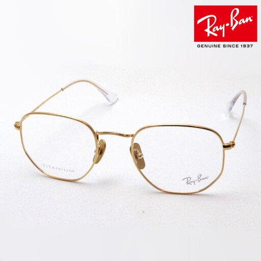 レイバン メガネ フレーム 正規品 HEXAGONAL ヘキサゴナル チタニウム Ray-Ban RX8148V 1225 伊達メガネ 度付き ブルーライト カット 眼鏡 メタル 丸メガネ RayBan Made In Japan ラウンド ゴールド系 レイバン メガネ フレーム 正規品 HEXAGONAL ヘキサゴナル チタニウム Ray-Ban RX8148V 1225 伊達メガネ 度付き ブルーライト カット 眼鏡 メタル 丸メガネ RayBan Made In Japan ラウンド ゴールド系