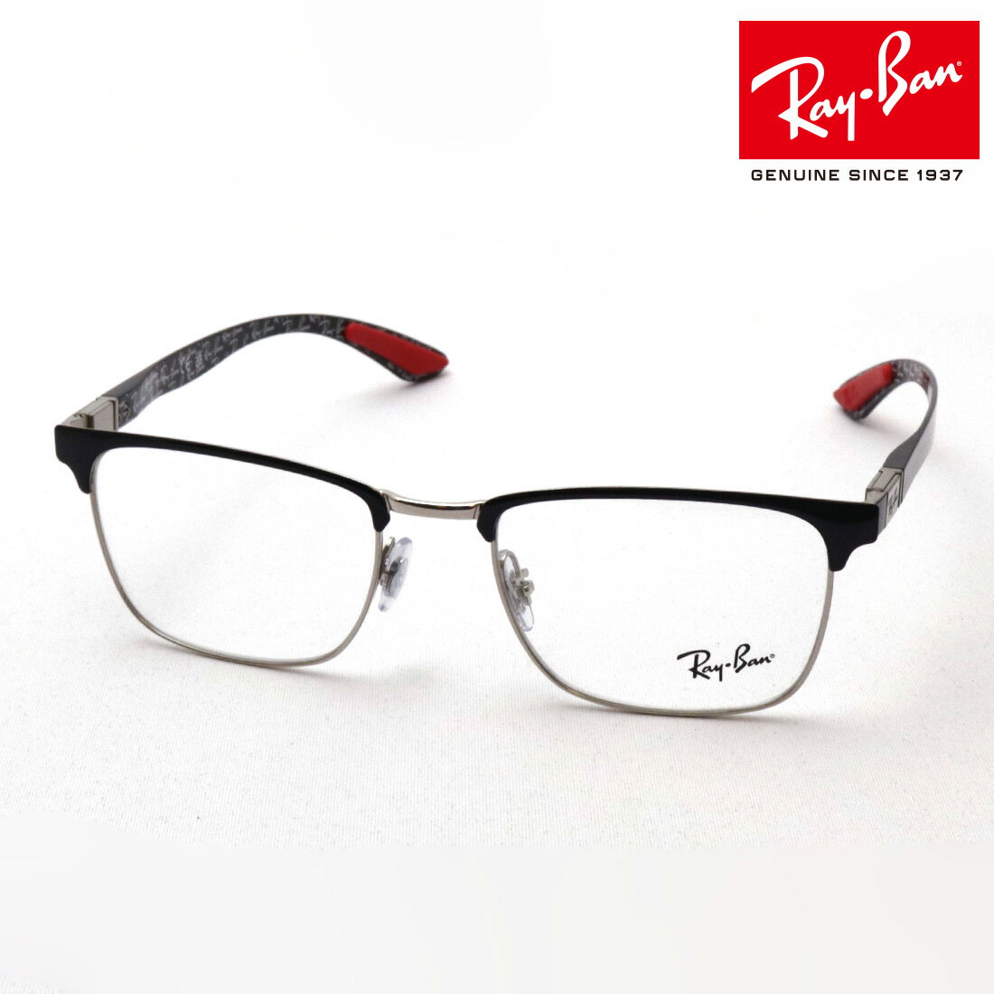 レイバン メガネ メンズ NewModel 正規レイバン日本最大級の品揃え レイバン メガネ フレーム Ray-Ban RXRX8421 2861 伊達メガネ 度付き ブルーライト カット 眼鏡 RayBan ブロー ブラック系 シルバー系