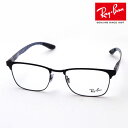 レイバン メガネ フレーム 正規品 Ray-Ban RXRX8421 2904 伊達メガネ 度付き ブルーライト カット 眼鏡 RayBan ブロー ブラック系(4)
