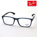レイバン メガネ フレーム 正規品 Ray-Ban RX8908 5719 伊達メガネ 度付き ブルーライト カット 眼鏡 RayBan スクエア ブルー系