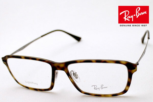 プレミア生産終了モデル レイバン メガネ フレーム 正規品 Ray-Ban RX7038 5200 伊達メガネ 度付き ブルーライト カット 眼鏡 RayBan ウェリントン トータス系