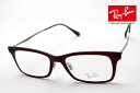 プレミア生産終了モデル レイバン メガネ フレーム 正規品 Ray-Ban RX7039 5456 伊達メガネ 度付き ブルーライト カット 眼鏡 RayBan ウェリントン(4)
