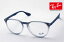 7046 ray banの画像