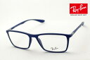 プレミア生産終了モデル レイバン メガネ フレーム 正規品 Ray-Ban RX7049F 5439 伊達メガネ 度付き ブルーライト カット 眼鏡 RayBa...