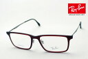 プレミア生産終了モデル レイバン メガネ フレーム 正規品 Ray-Ban RX7050 5456 伊達メガネ 度付き ブルーライト カット 眼鏡 RayBan スクエア(4)