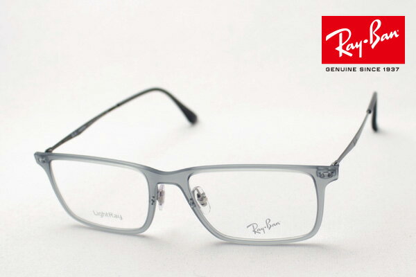プレミア生産終了モデル レイバン メガネ フレーム 正規品 Ray-Ban RX7050 5482 伊達メガネ 度付き ブルーライト カット 眼鏡 RayBan スクエア