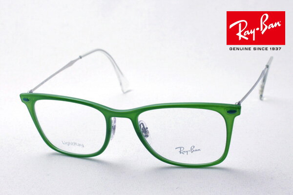 プレミア生産終了モデル レイバン メガネ フレーム 正規品 Ray-Ban RX7086 5643 伊達メガネ 度付き ブルーライト カット 眼鏡 丸メガネ RayBan ウェリントン
