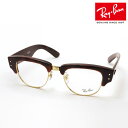 NewModel KCo{ő勉̕i Co Kl t[ K Nu}X^[ Ray-Ban RX0316V 2372 50 ɒBKl xt u[Cg Jbg ዾ RayBan u[ g[^Xn