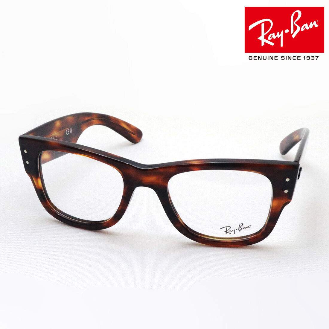 レイバン メガネ フレーム 正規品 メガ ウェイファーラー Ray-Ban RX0840V 2144 51 伊達メガネ 度付き ブルーライト カット 眼鏡 RayBan ウェリントン トータス系