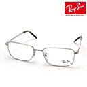 レイバン メガネ フレーム 正規品 Ray-Ban RX3717V 2501 伊達メガネ 度付き ブルーライト カット 眼鏡 メタル RayBan スクエア シ...