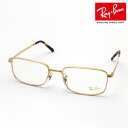 レイバン メガネ フレーム 正規品 Ray-Ban RX3717V 3086 伊達メガネ 度付き ブルーライト カット 眼鏡 メタル RayBan スクエア ゴ...