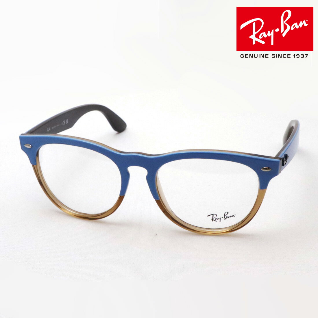 レイバン メガネ メンズ 正規レイバン日本最大級の品揃え レイバン メガネ フレーム IRIS アイリス Ray-Ban RX4471V 8196 伊達メガネ 度付き ブルーライト カット 眼鏡 RayBan Made In Italy ラウンド ブルー系 ブラウン系