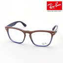 レイバン メガネ フレーム 正規品 STEVE スティーブ Ray-Ban RX4487VF 8195 伊達メガネ 度付き ブルーライト カット 眼鏡 RayB...