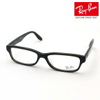 正規レイバン日本最大級の品揃え レイバン メガネ フレーム Ray-Ban RX5415D 8289 伊達メガネ 度付き ブルーライト カット 眼鏡 RayBan スクエア
