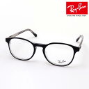 レイバン メガネ フレーム 正規品 Ray-Ban RX5417F 2034 伊達メガネ 度付き ブルーライト カット 眼鏡 黒縁 丸メガネ RayBan ラウ...
