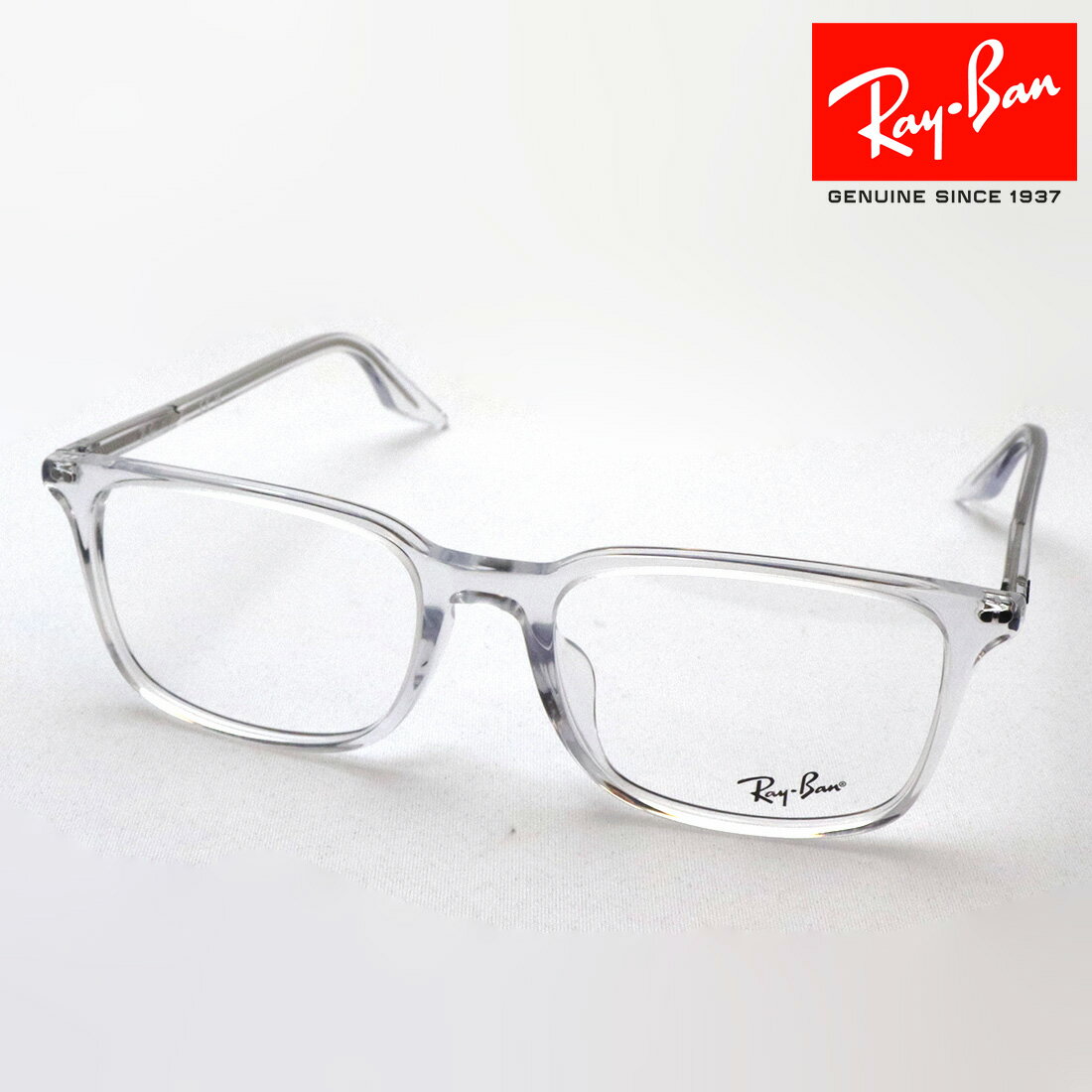 正規レイバン日本最大級の品揃え レイバン メガネ フレーム Ray-Ban RX5421F 2001 伊達メガネ 度付き ブルーライト カット 眼鏡 RayBan スクエア クリア系