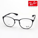 レイバン メガネ フレーム 正規品 Ray-Ban RX6355 2503 伊達メガネ 度付き 眼鏡 メタル 丸メガネ 黒縁 RayBan ボストン ブラック系