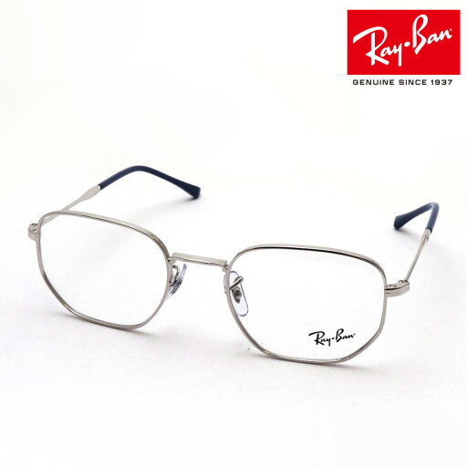 レイバン メガネ フレーム 正規品 Ray-Ban RX6496 2501 伊達メガネ 度付き ブルーライト カット 眼鏡 メタル RayBan スクエア シルバー系 レイバン メガネ フレーム 正規品 Ray-Ban RX6496 2501 伊達メガネ 度付き ブルーライト カット 眼鏡 メタル RayBan スクエア シルバー系