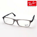 レイバン メガネ フレーム 正規品 Ray-Ban RX7017 8059 伊達メガネ 度付き ブルーライト カット 眼鏡 RayBan スクエア グレー系