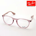 NewModel レイバン メガネ フレーム 正規品 エリカ Ray-Ban RX7046 8338 51 伊達メガネ 度付き ブルーライト カット 眼鏡 丸メガネ RayBan ボストン ピンク系(4)