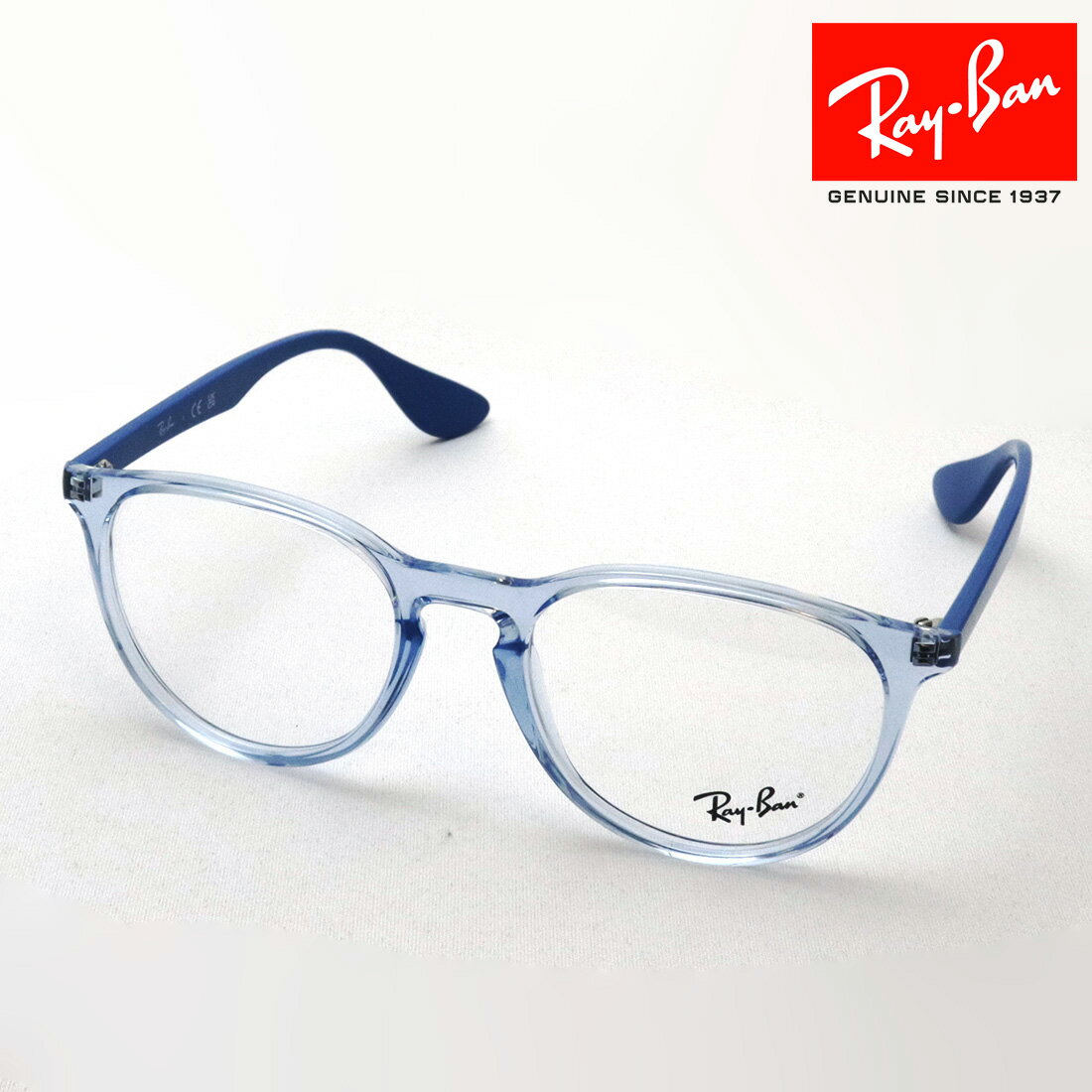 NewModel レイバン メガネ フレーム 正規品 エリカ Ray-Ban RX7046 8341 51 伊達メガネ 度付き ブルーライト カット 眼鏡 丸メガネ RayBan ボストン ブルー系