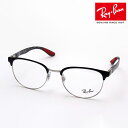 NewModel KCo{ő勉̕i Co Kl t[ Ray-Ban RX8422 2861 ɒBKl xt u[Cg Jbg ዾ RayBan u[ ubNn Vo[n