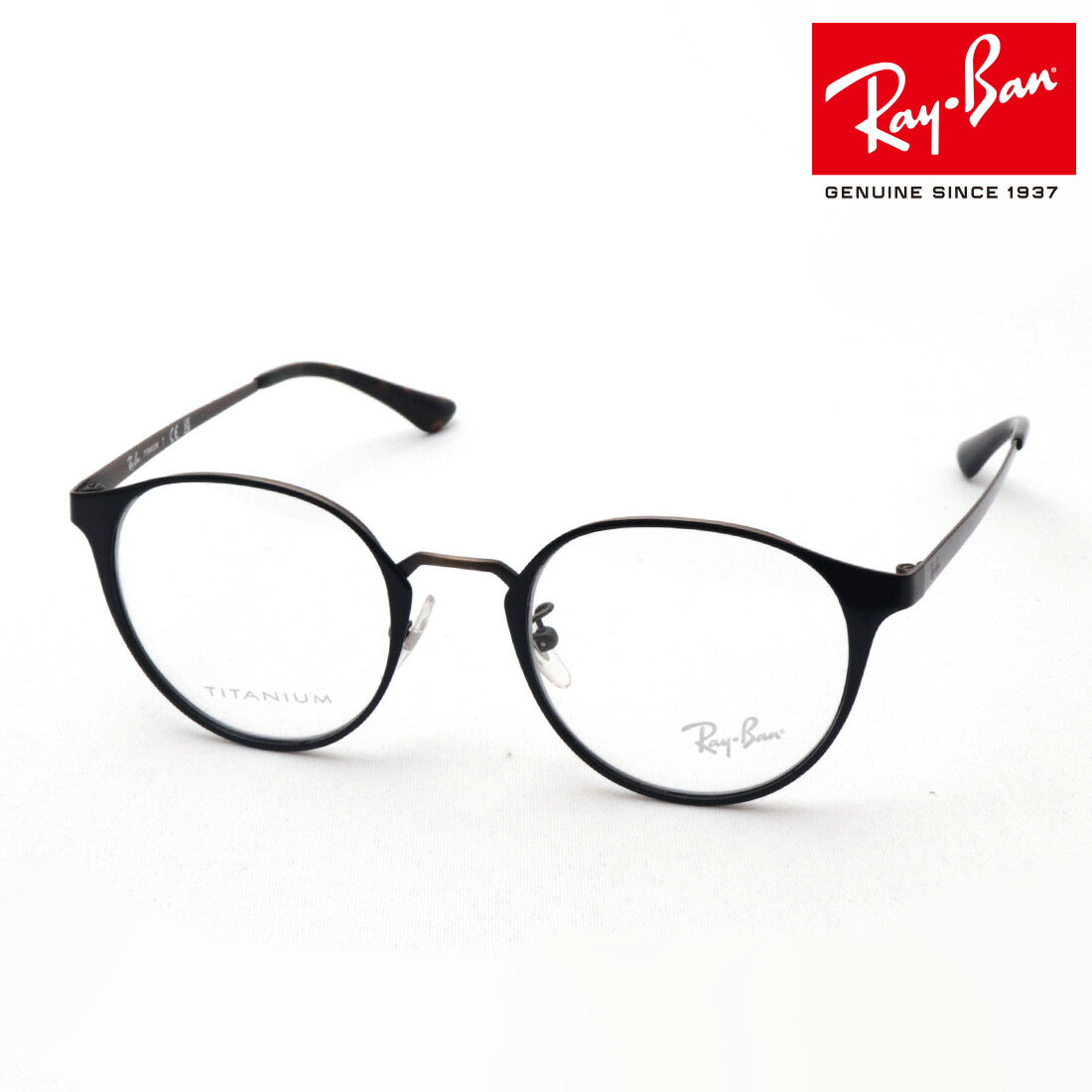 レイバン メガネ メンズ 正規レイバン日本最大級の品揃え レイバン メガネ フレーム TITANIUM チタニウム Ray-Ban RX8770D 3151 伊達メガネ 度付き ブルーライト カット 眼鏡 メタル RayBan ボストン ブラック系