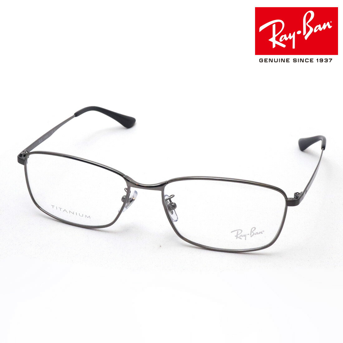 レイバン メガネ メンズ 正規レイバン日本最大級の品揃え レイバン メガネ フレーム Ray-Ban RX8775D 1047 伊達メガネ 度付き ブルーライト カット 眼鏡 メタル RayBan スクエア シルバー系