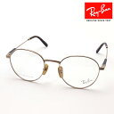 NewModel レイバン メガネ フレーム 正規品 DAVID TITANIUM デイビッド チタニウム Ray-Ban RX8782 1246 伊達メガネ ...