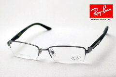 https://thumbnail.image.rakuten.co.jp/@0_mall/glassmania/cabinet/00804161/rayban_rx/rx8736d1047main.jpg