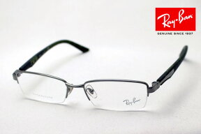 プレミア生産終了モデル 正規レイバン日本最大級の品揃え レイバン メガネ フレーム Ray-Ban RX8736D 1047 伊達メガネ 度付き ブルーライト カット 眼鏡 メタル RayBan ハーフリム