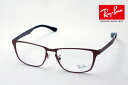 プレミア生産終了モデル レイバン メガネ フレーム 正規品 Ray-Ban RX8739D 2758 伊達メガネ 度付き ブルーライト カット 眼鏡 メタル R...