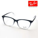 NewModel レイバン メガネ フレーム 正規品 Ray-Ban RX5422F 8310 伊達メガネ 度付き ブルーライト カット 眼鏡 RayBan フ...