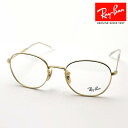 NewModel レイバン メガネ フレーム 正規品 Ray-Ban RX6509 2500 伊達メガネ 度付き ブルーライト カット 眼鏡 メタル RayBan ボストン ゴールド系(4)