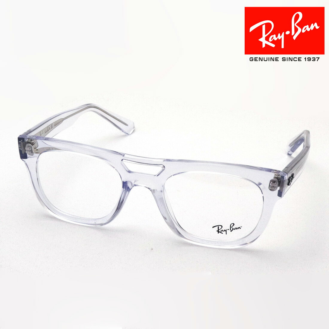 レイバン メガネ メンズ NewModel 正規レイバン日本最大級の品揃え レイバン メガネ フレーム PHIL フィル Ray-Ban RX7226 8321 伊達メガネ 度付き ブルーライト カット 眼鏡 サスティナブル RayBan スクエア クリア系