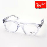 NewModel 正規レイバン日本最大級の品揃え レイバン メガネ フレーム PHIL フィル Ray-Ban RX7226 8321 伊達メガネ 度付き ブルーライト カット 眼鏡 サスティナブル RayBan スクエア クリア系