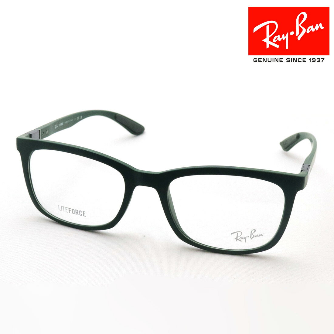 NewModel レイバン メガネ フレーム 正規品 Ray-Ban RX7230 8062 伊達メガネ 度付き ブルーライト カット 眼鏡 RayBan Made In Italy スクエア グリーン系