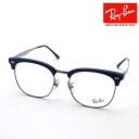 NewModel レイバン メガネ フレーム 正規品 Ray-Ban RX7318D 8210 54 伊達メガネ 度付き ブルーライト カット 眼鏡 RayBa...